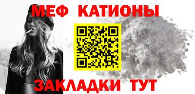 мет Бузулук