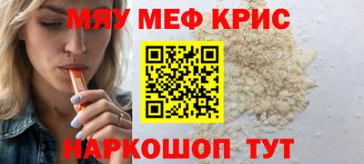 ECSTASY Будённовск