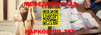 ECSTASY Будённовск