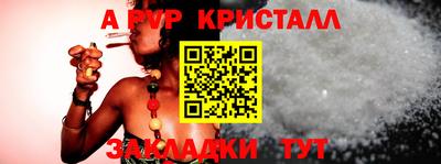 ECSTASY Будённовск