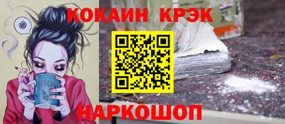 ECSTASY Будённовск