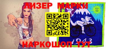 мет Бузулук