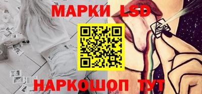 мет Бузулук