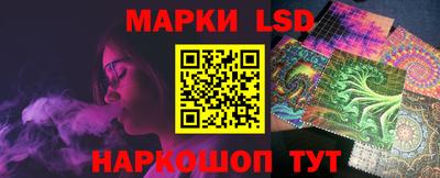 кокаин перу Бугуруслан