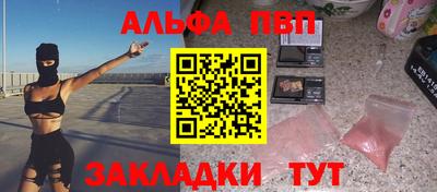 ECSTASY Будённовск
