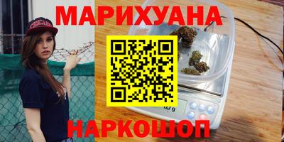 мет Бузулук