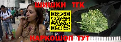 ECSTASY Будённовск