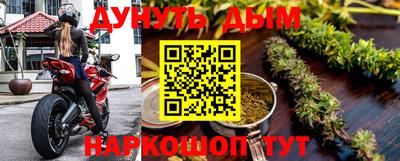мет Бузулук