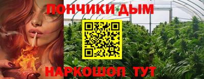 кокаин перу Бугуруслан