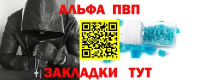 ECSTASY Будённовск