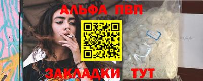 ECSTASY Будённовск
