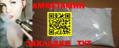 мет Бузулук