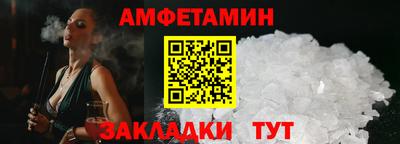 кокаин перу Бугуруслан