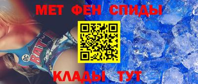 ECSTASY Будённовск