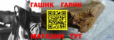кокаин перу Бугуруслан