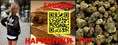 мет Бузулук