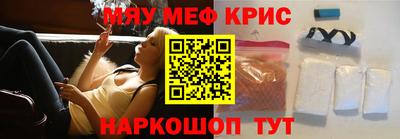 мет Бузулук