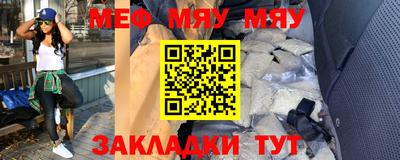 ECSTASY Будённовск